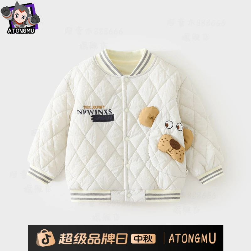 宝宝棉袄加厚夹棉上衣男女童保暖棒球服棉衣120克婴儿童秋冬外套