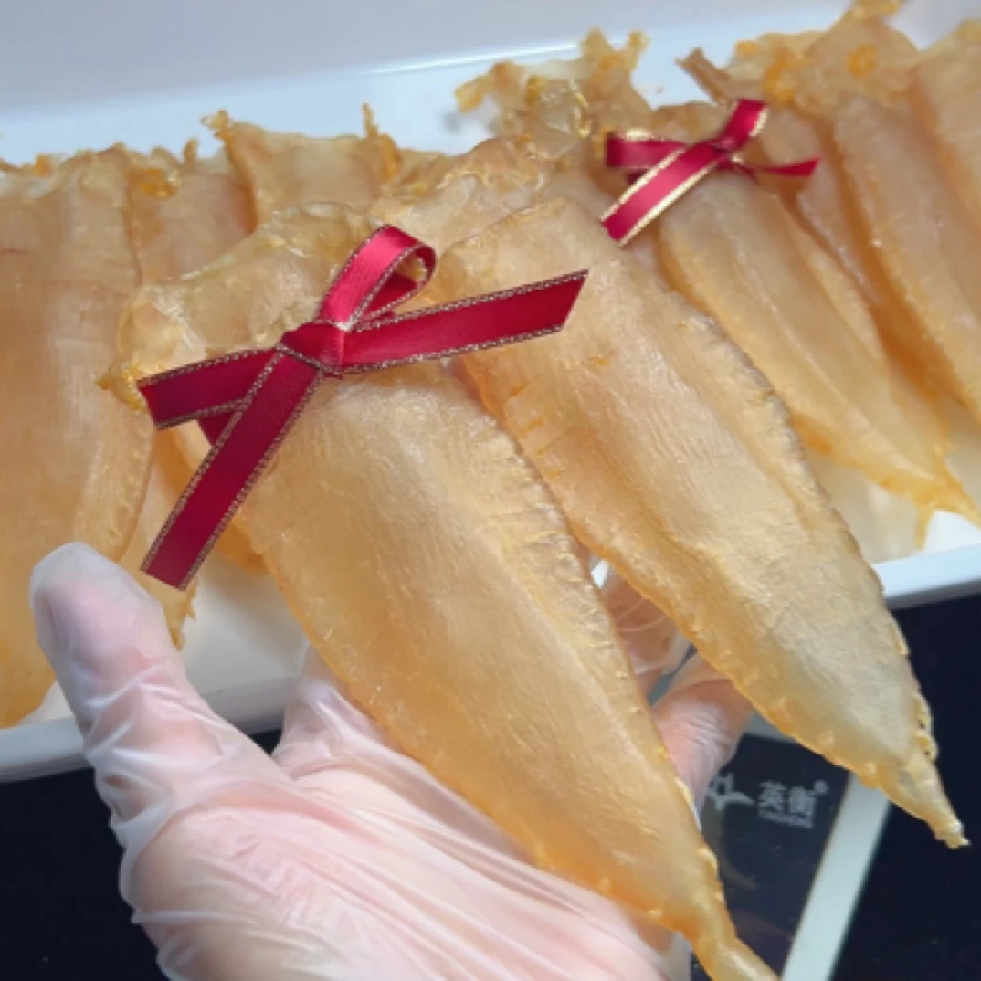 改价链接 花胶鱼胶白花赤嘴改价链接