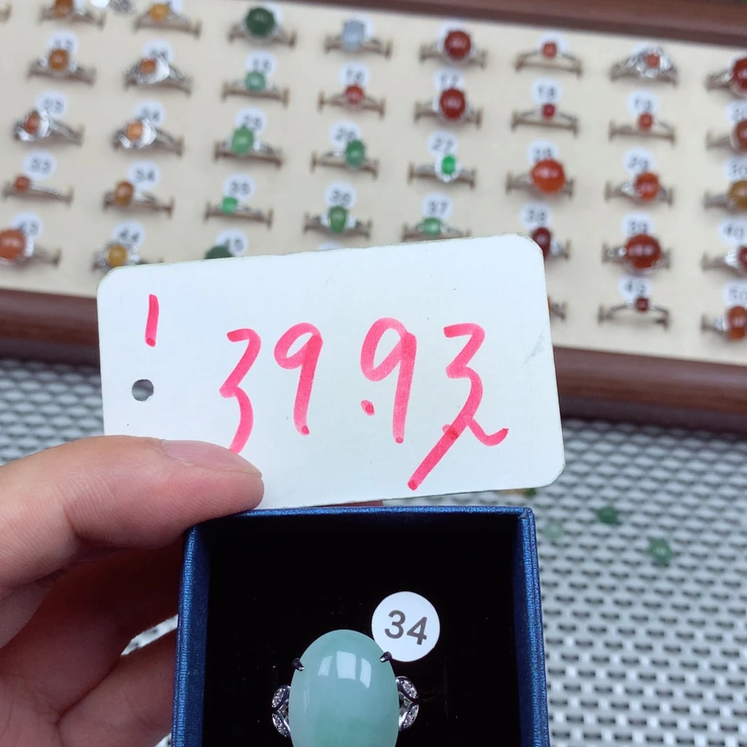 未镶嵌戒指翡翠缅甸翡翠戒指