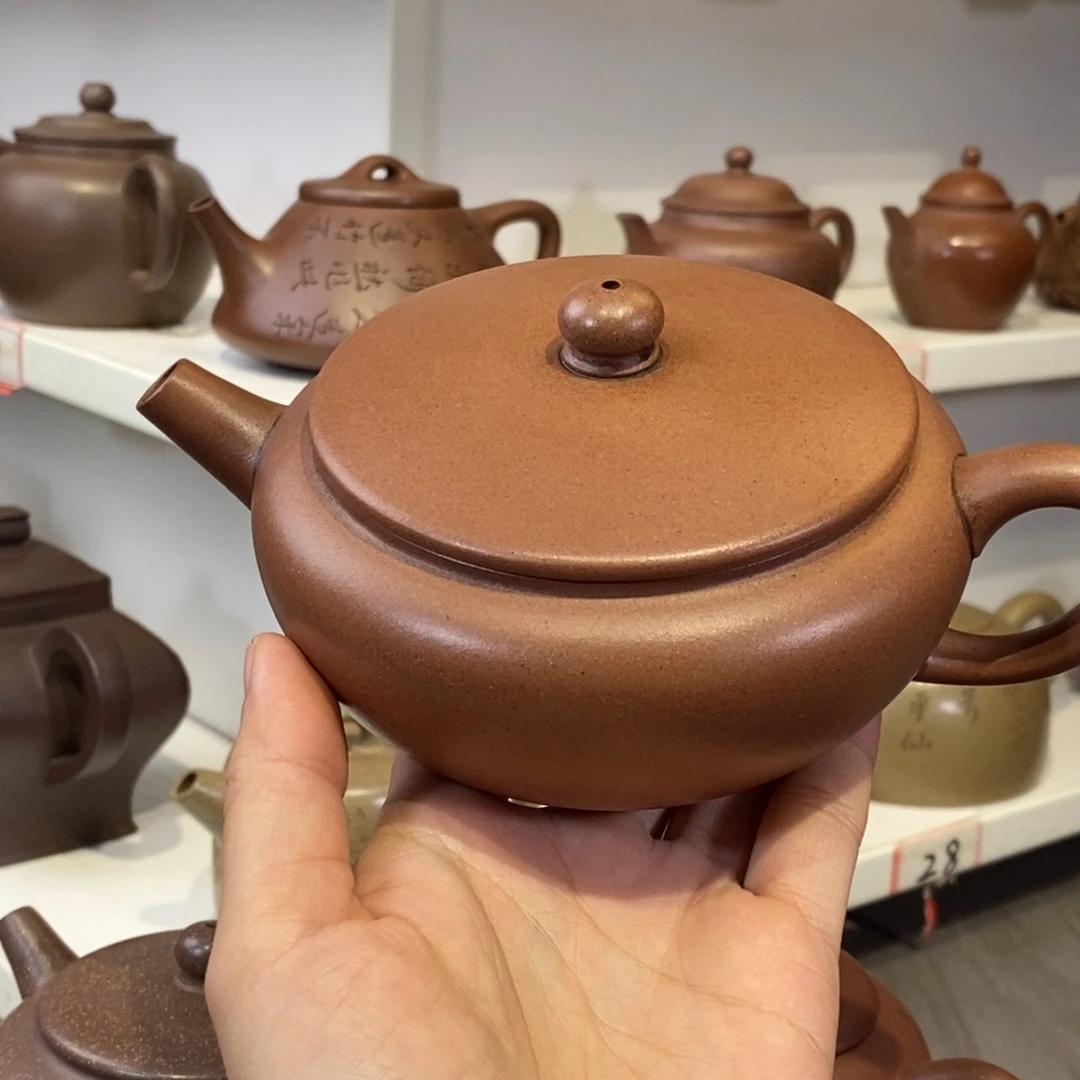 和***化紫砂茶壶宜兴紫砂壶