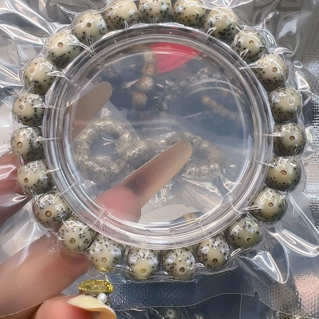 星月菩提吊坠51快乐10 9