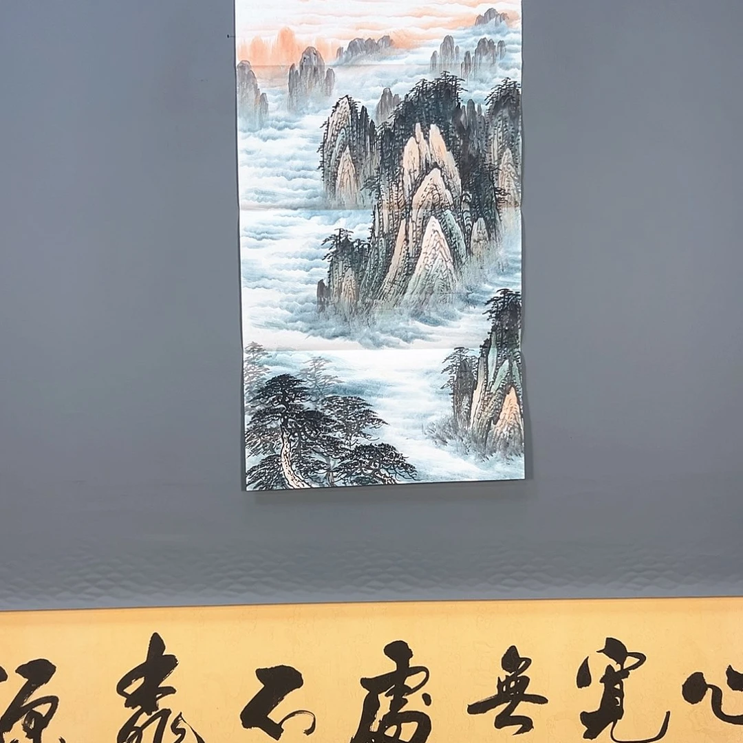 国画476 花鸟和蝴蝶在这里栖息