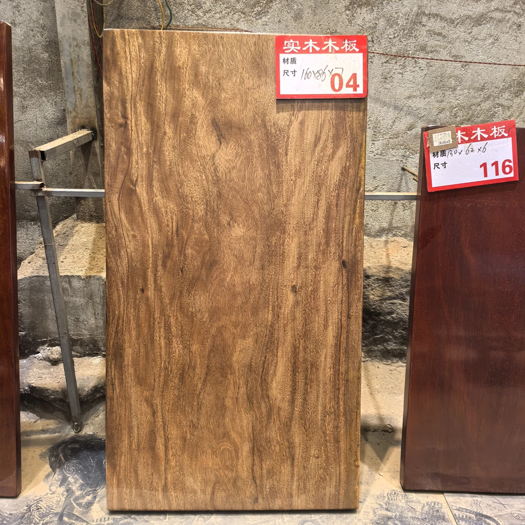 进口实木大板桌 整板整料 原木原切