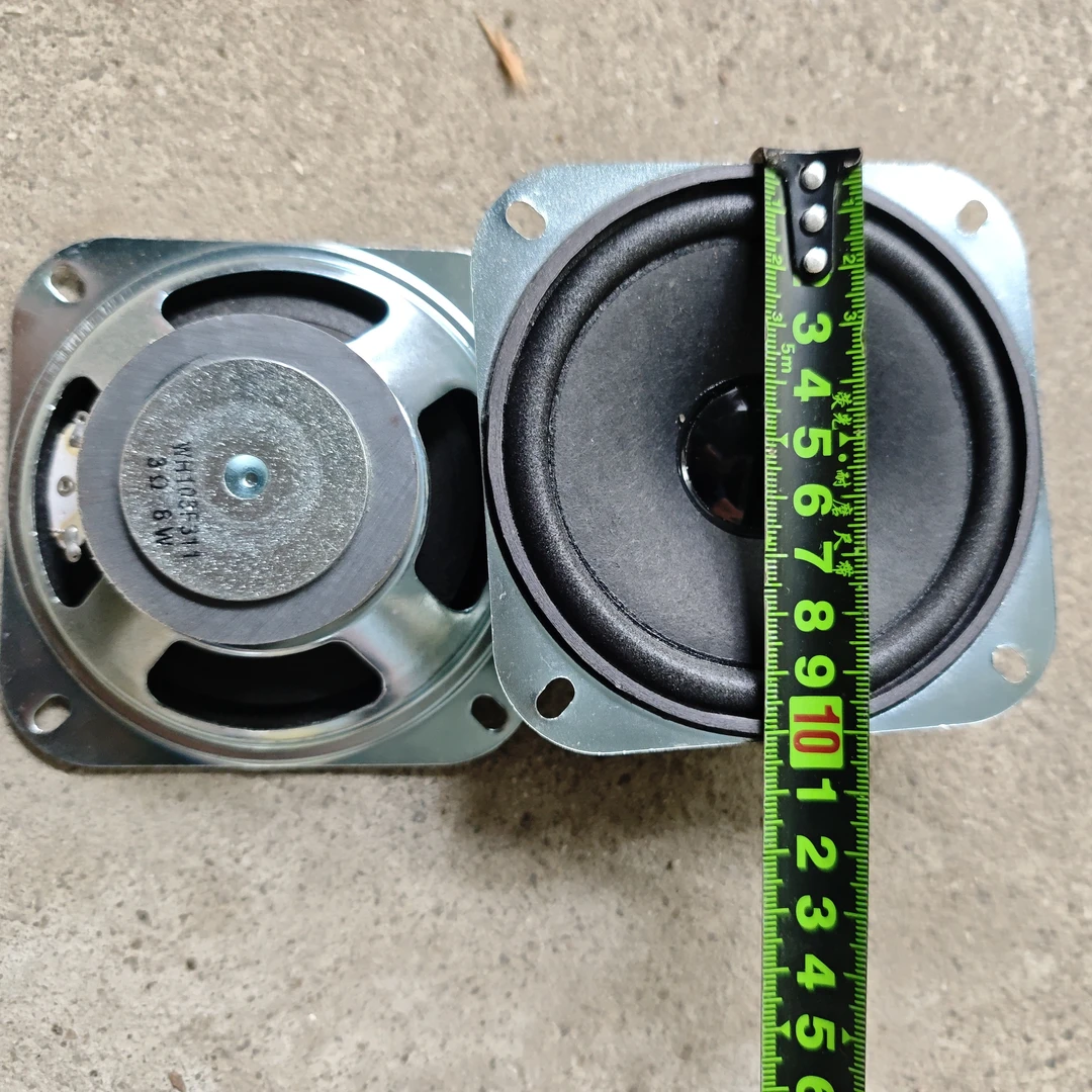 四寸喇叭两个的价格，音箱喇叭两个的价格。四寸喇叭两个。