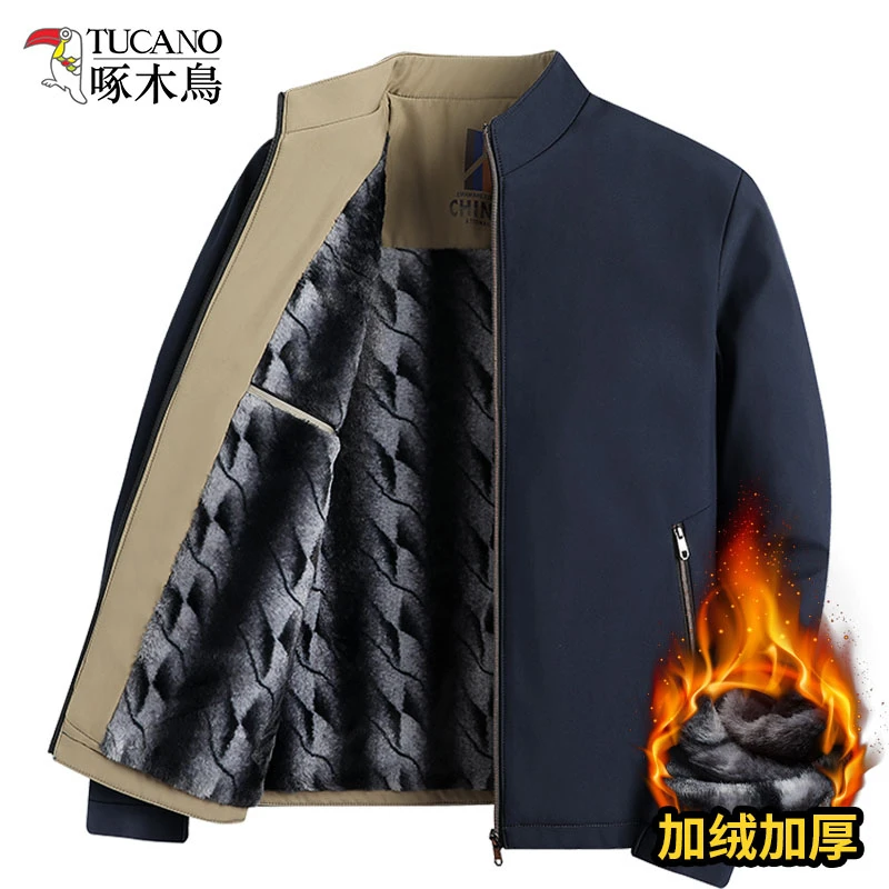 【加绒加厚】啄木鸟冬季新款纯色加绒夹克中老年保暖男士时尚夹克男