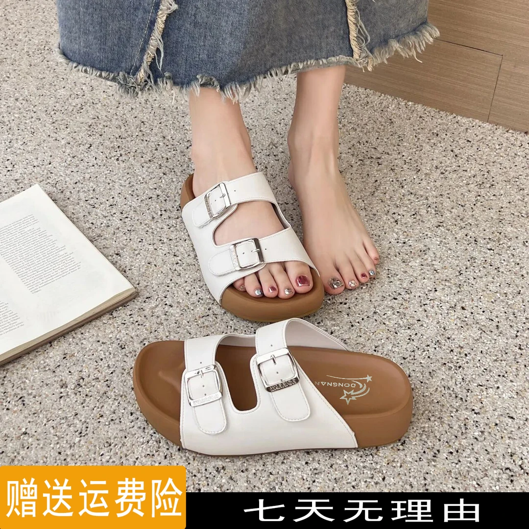 平跟夏季沙滩厚底平底包头拖鞋外穿休闲软底凉鞋网红巨软女凉鞋