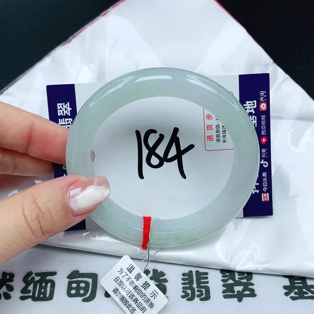 翡翠手镯未镶嵌翡翠55