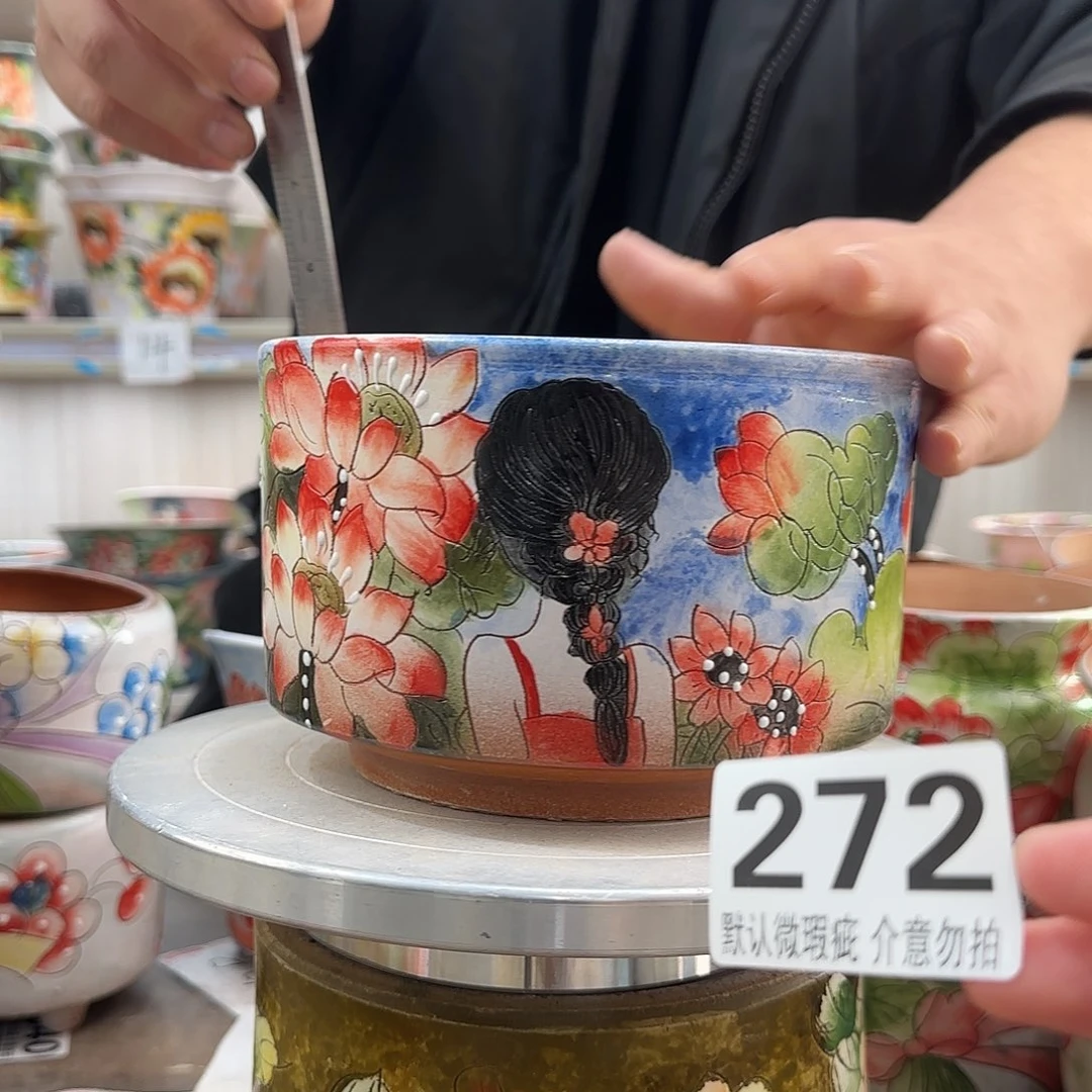 瑕疵瑕疵瑕疵瑕疵272