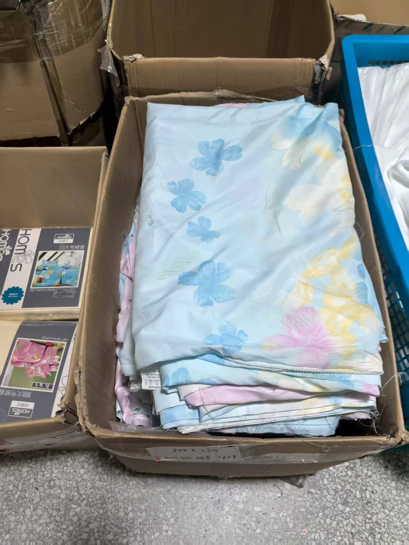 《厚广家》3楼200×230蓝色小花无拉链化纤被套 发1个