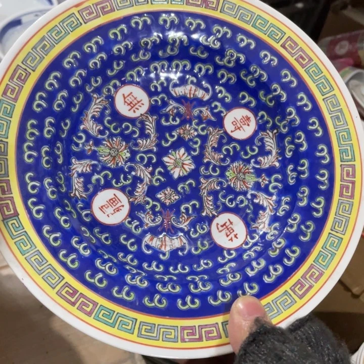 瓷片景德镇陶瓷艺术博物