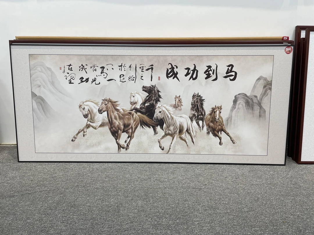 D642新中式230x100cm山水画客厅装饰画沙发背景墙挂画