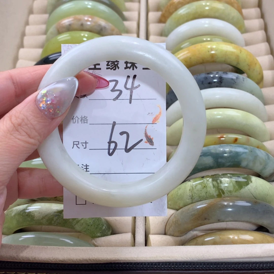 【闪购商品】未镶嵌蛇纹石玉手镯