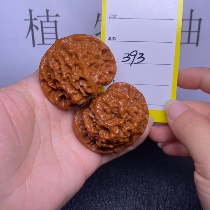 吊坠文玩核桃393/47官帽