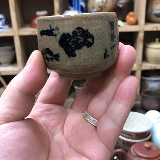 杯111111111111111111