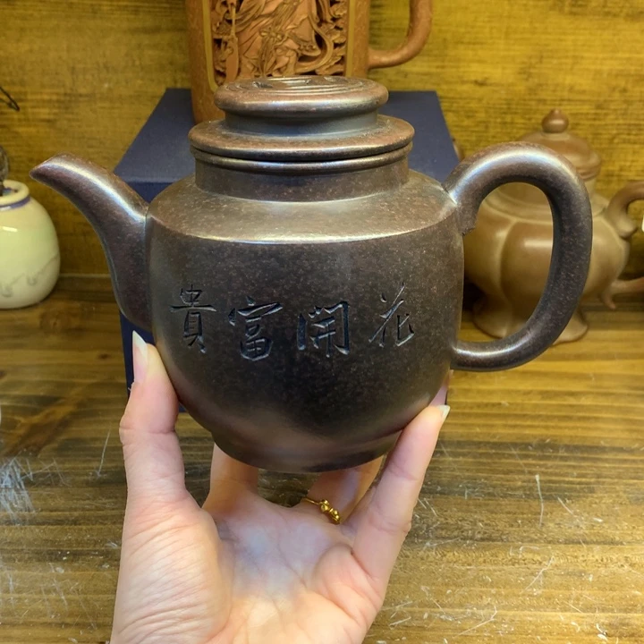 茶壶紫砂紫砂壶茶具