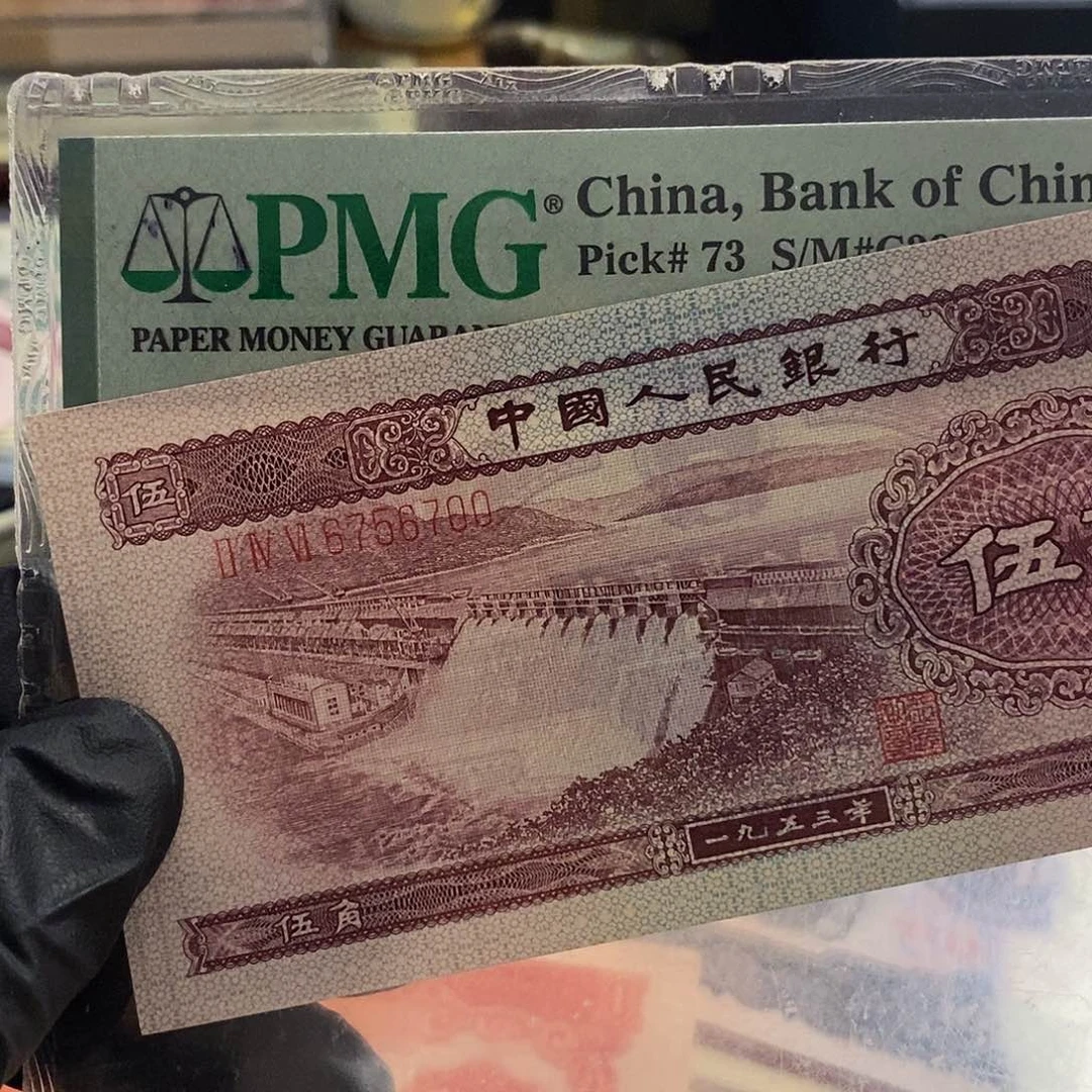 塑封包装 福利价格 全新 这价格合适