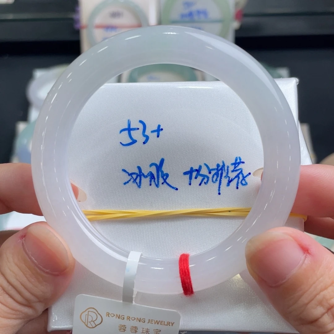 未镶嵌手镯翡翠翡翠手镯
