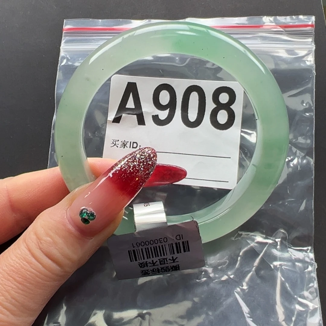 石英质玉未镶嵌手镯秀秀58