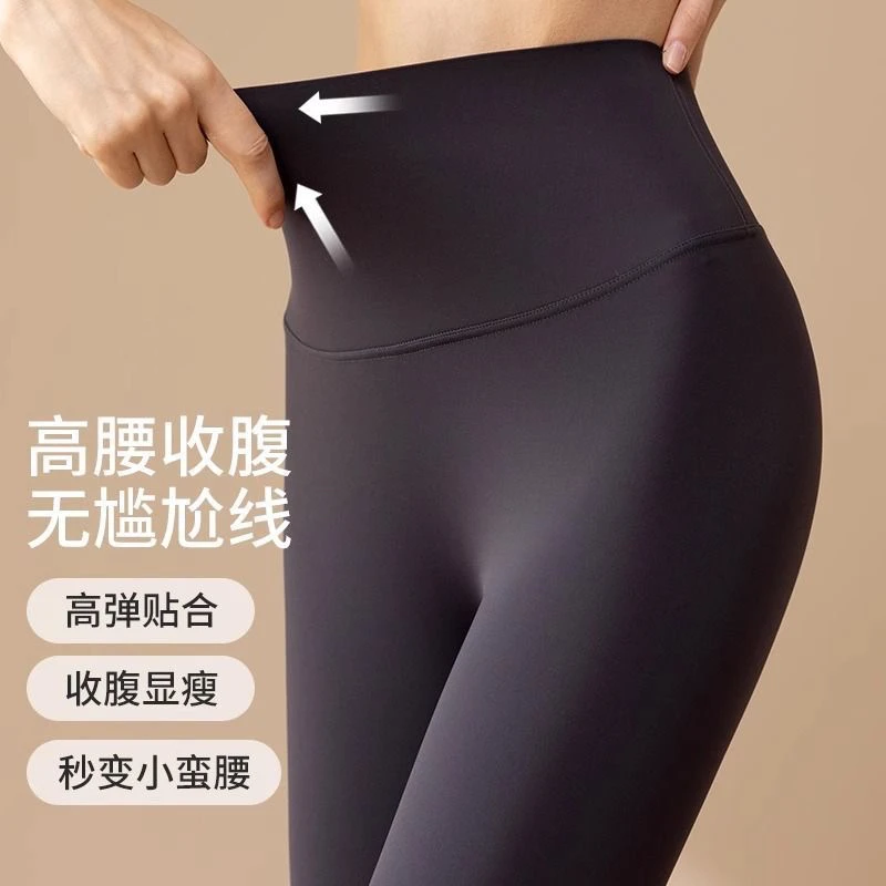 工厂质检牌牌外穿鲨鱼裤。默认轻微瑕