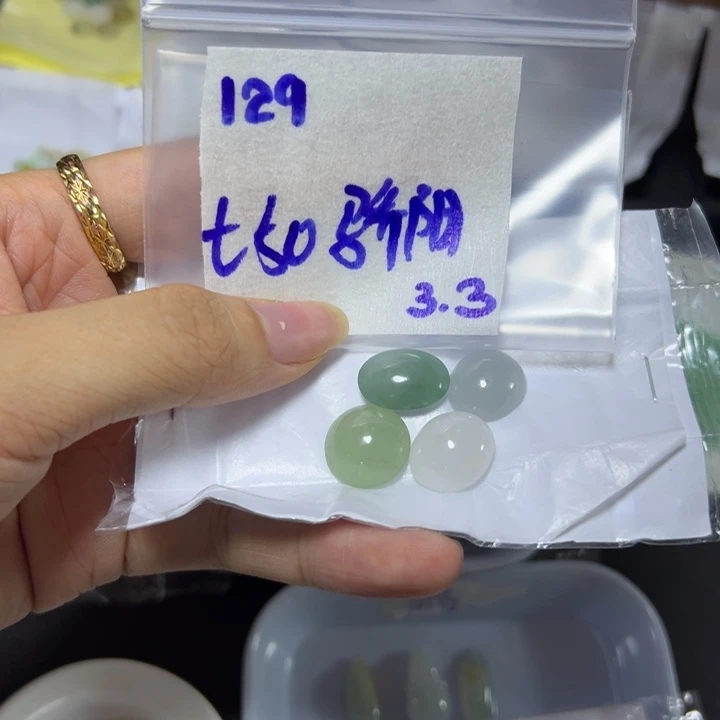 【闪购商品】定制翡翠未镶嵌骄**花不退换