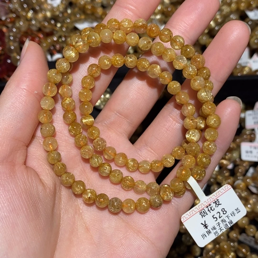 水晶手链未镶嵌手串