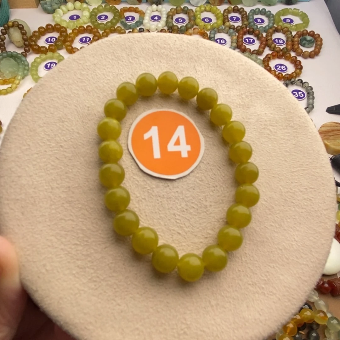 蛇纹石玉未镶嵌手串