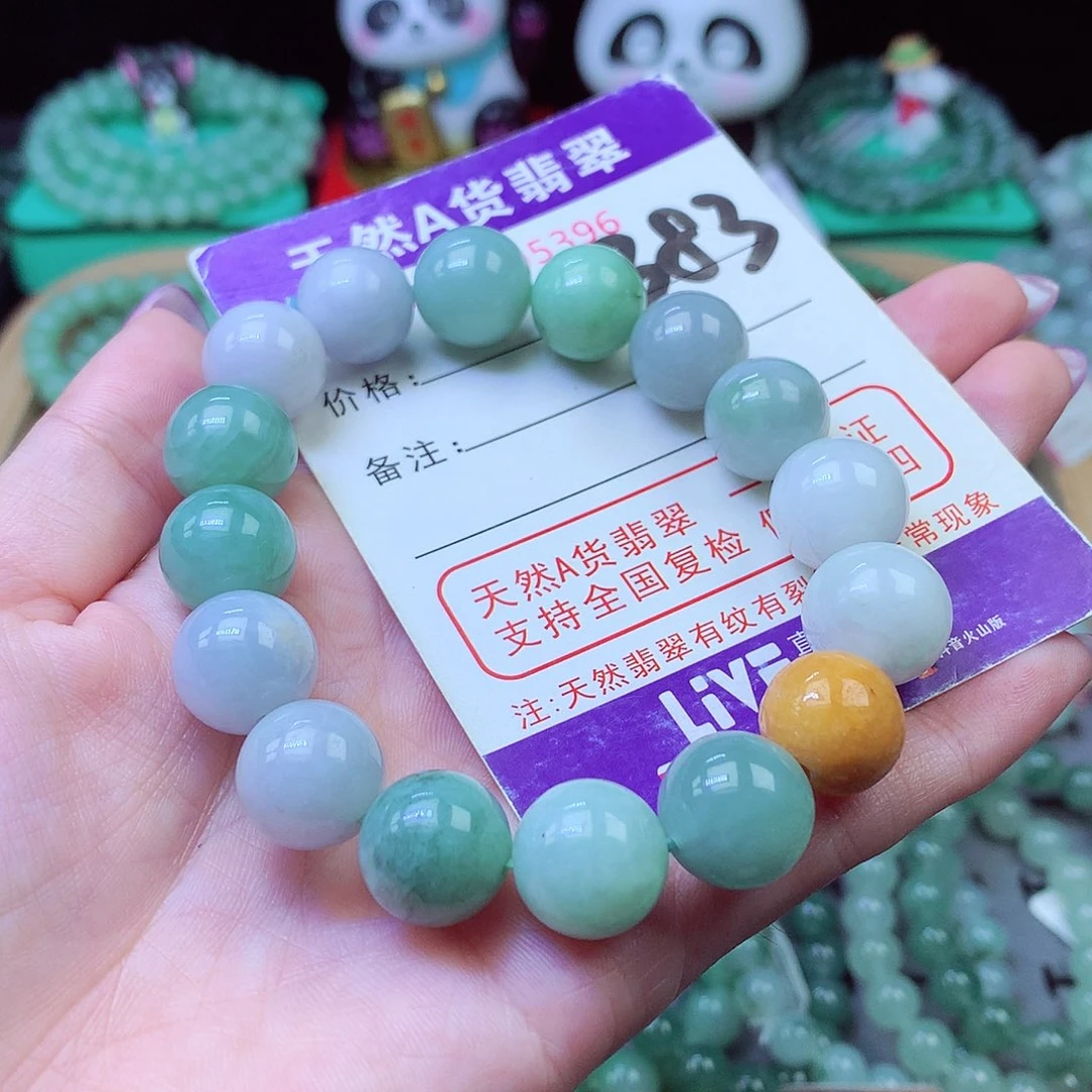 翡翠未镶嵌毛衣链12+