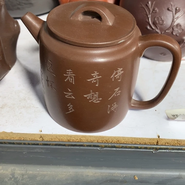 茶壶紫砂原矿手工47