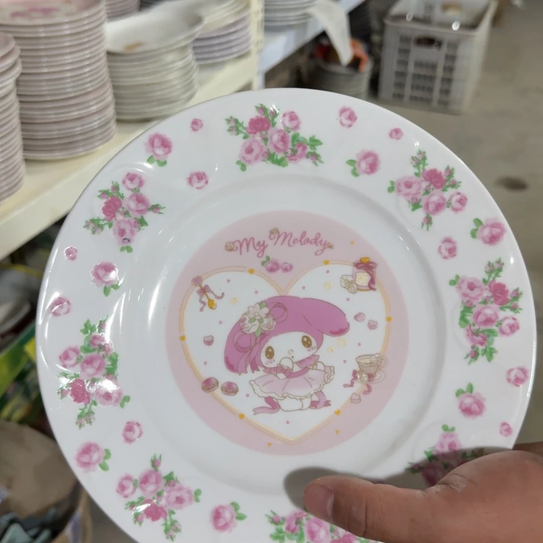 瓷片这个世界都是微瑕