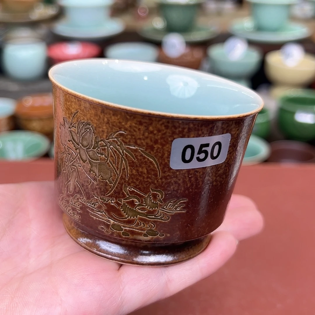 龙泉敬悦青瓷品茗杯