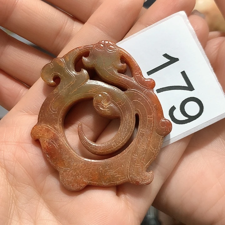 和田玉挂件未镶嵌0*0