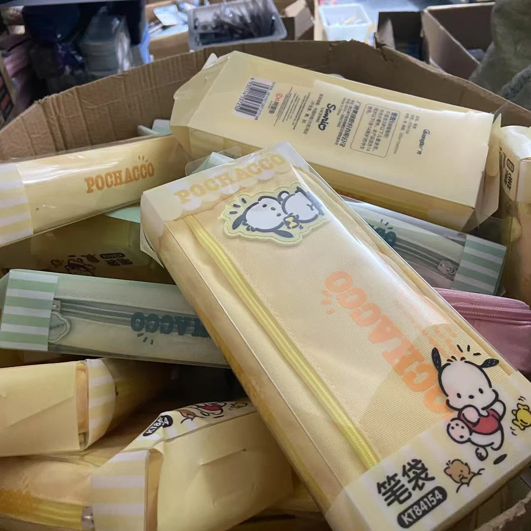 广博 - 帕恰狗 牛津布 双层笔袋