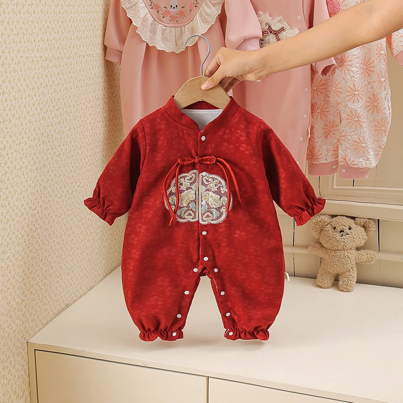 小月龄59码哈衣婴儿百天喜庆新中式春秋外套衣服宝宝周岁礼连体衣