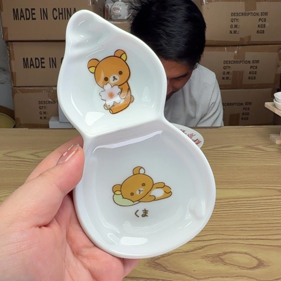 杯这个世界都是微瑕