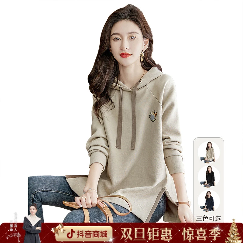 丝柏舍2025棉秋游出行秋女休闲风开叉简约连帽卫衣S31B0169U