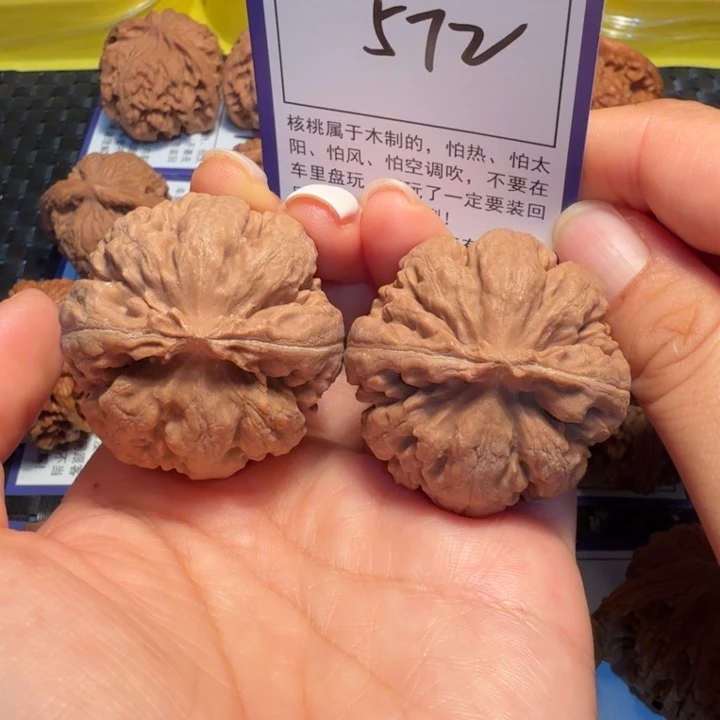 把件文玩核桃572霸王龙39