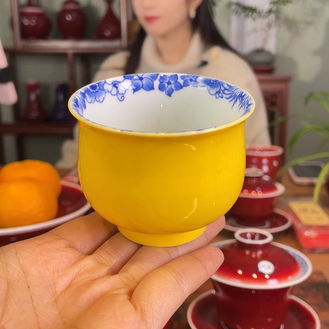 清欢雅玩原矿郎红