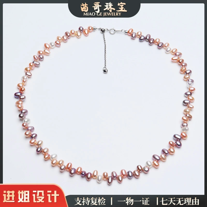 淡水珍珠锦鲤糖果花链（s925）手工编织素款糖果色混彩时尚气质彩色