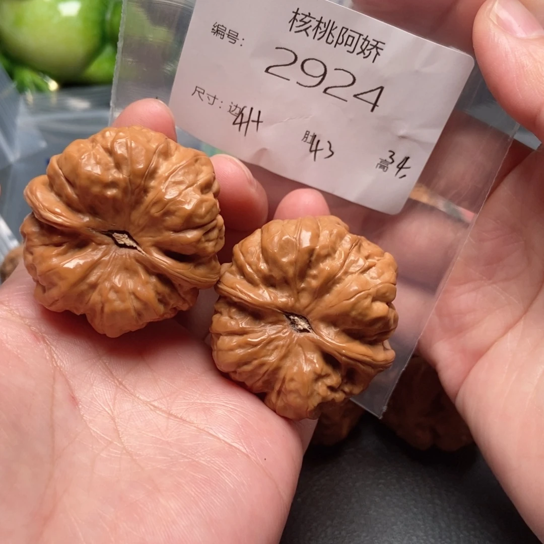 吊坠文玩核桃蛤蟆