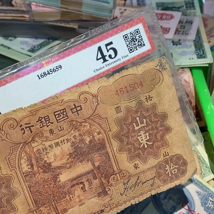 闪购链接888888888881