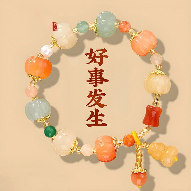 【七夕献礼】南瓜珠手链情侣款复古民族风葫芦南瓜手串商品图