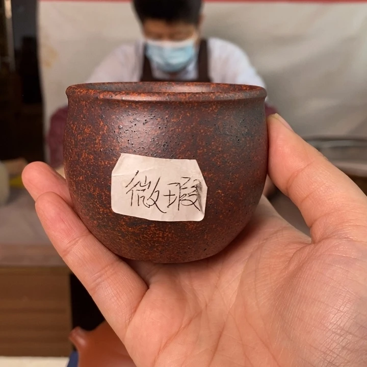 紫砂茶壶主人杯，四号井红麻子，120毫升