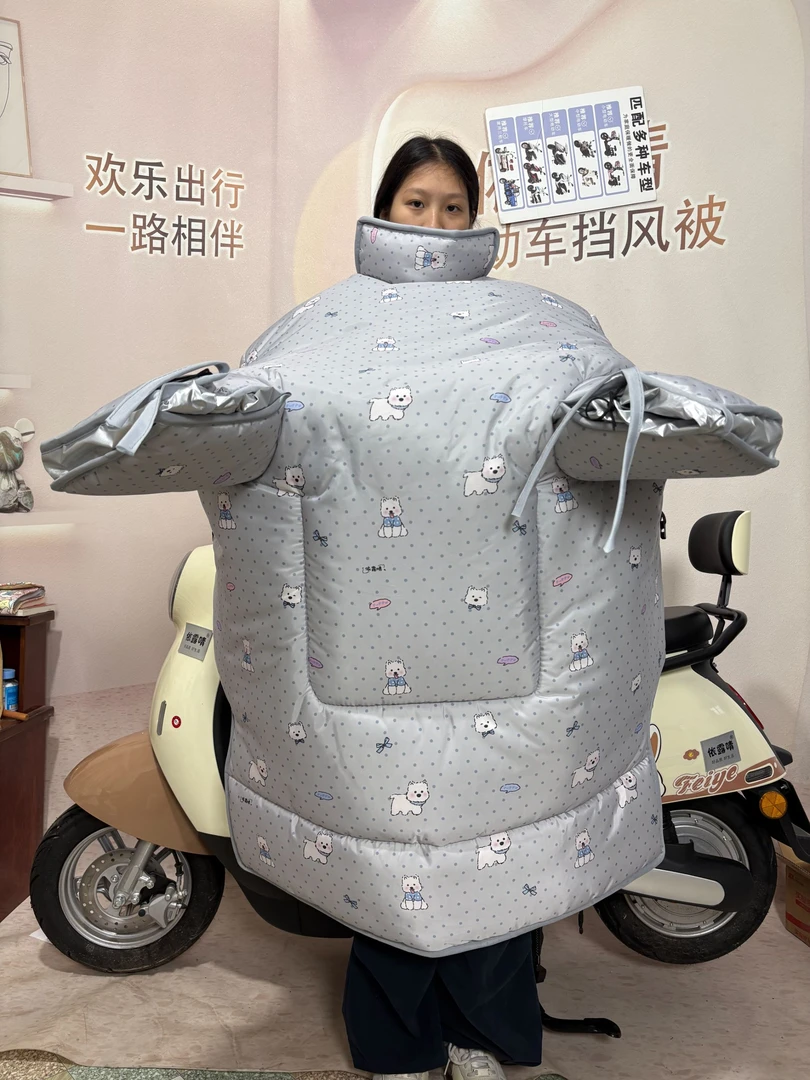 依露晴冬季加宽加厚加大防风防水耐磨带护肩护脖电动车挡风被