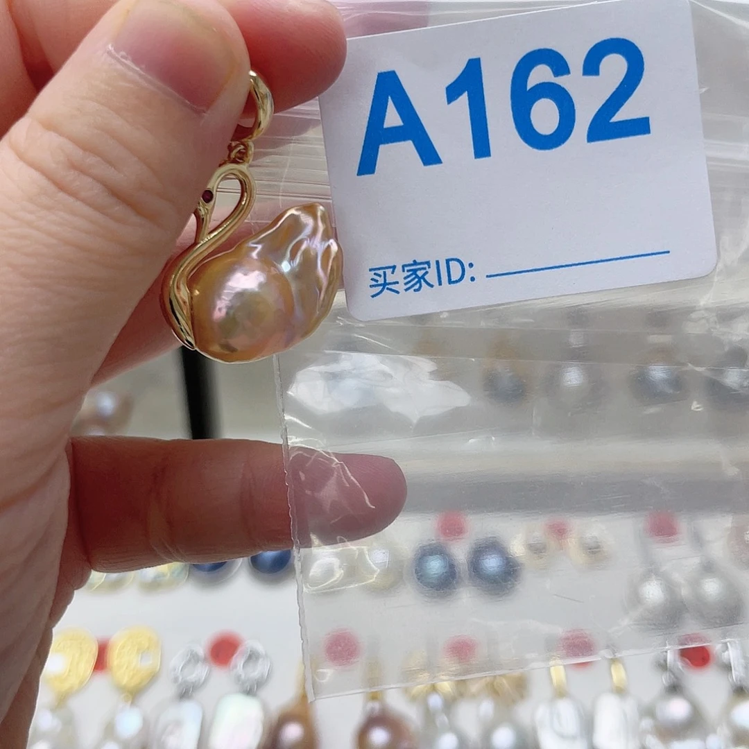 颈饰未镶嵌淡水珍珠