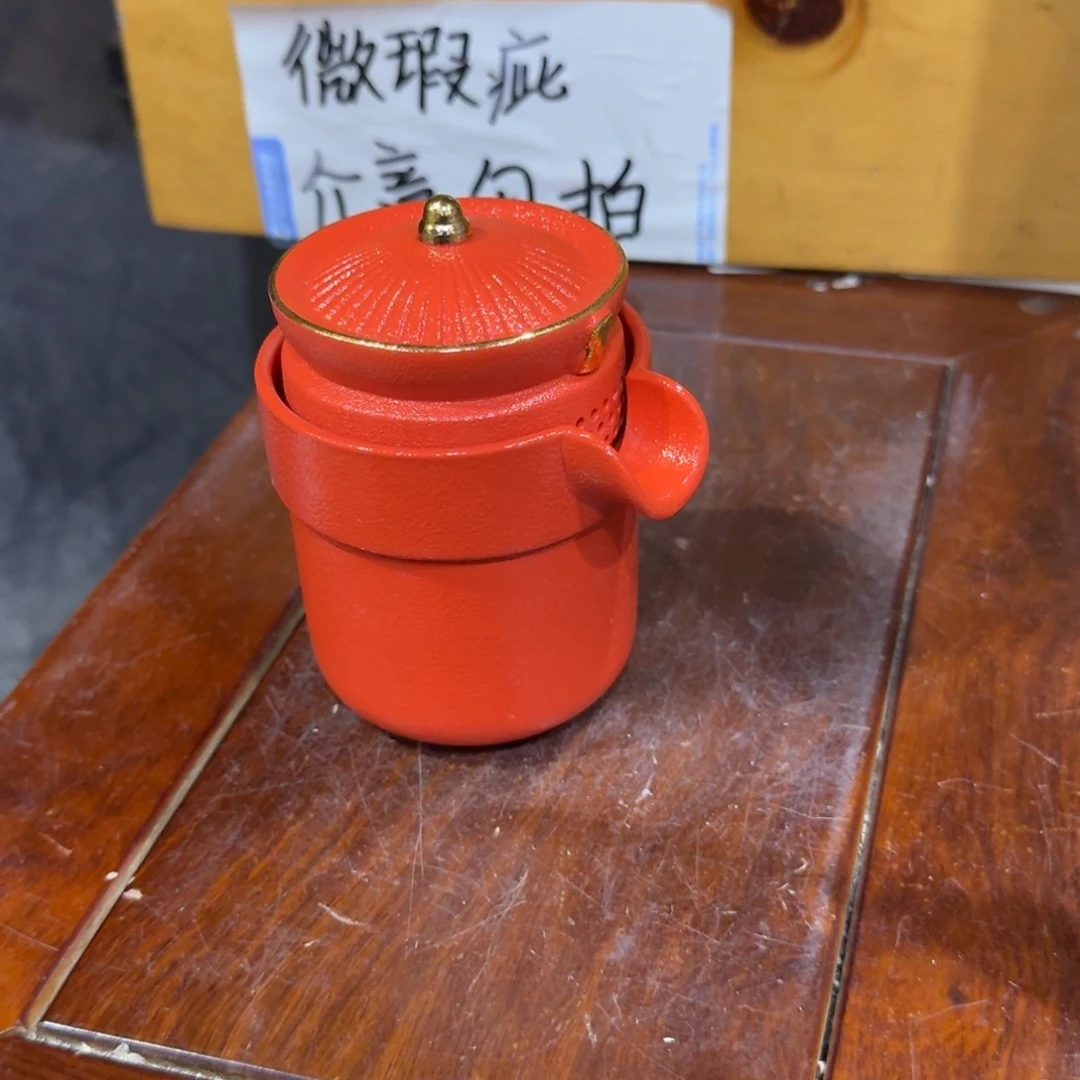 微瑕疵介意勿拍陶瓷器皿M116