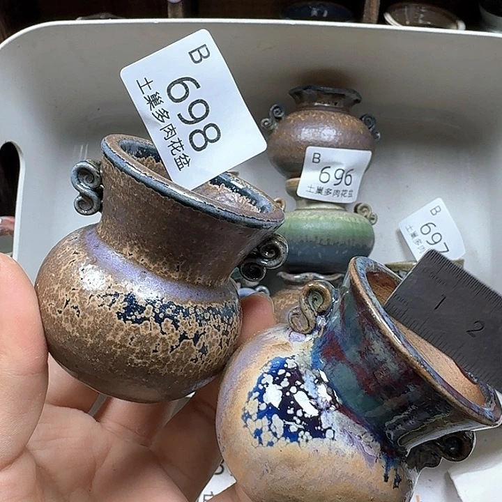 罐陶瓷艺术品设计与制作