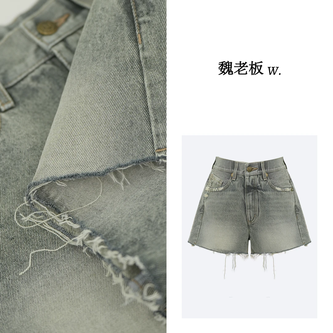 W.Diva【续写】夏季洋气品质毛边显瘦复古百搭牛仔短裤女2K0303237
