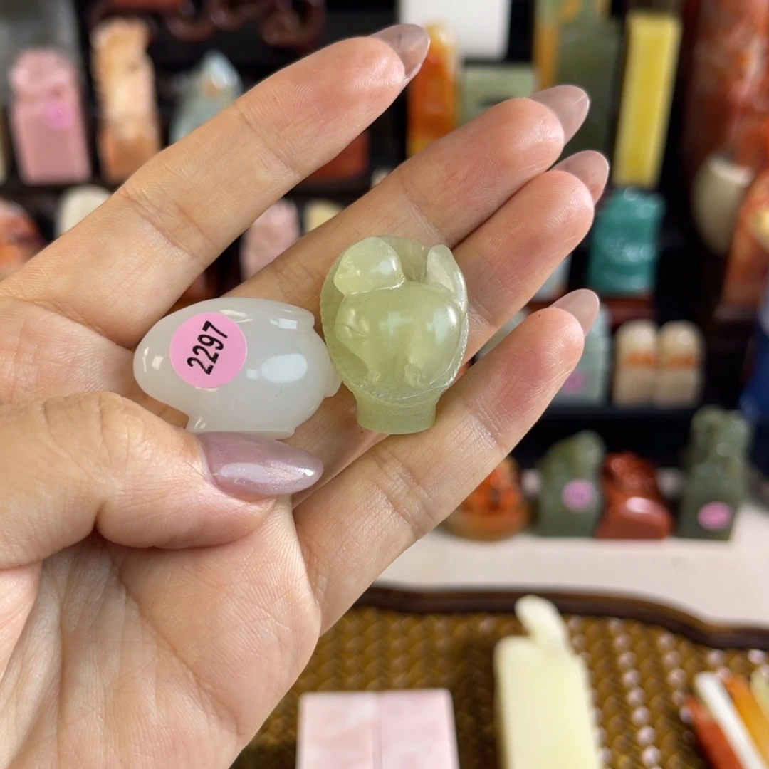 昌化石印石?****?2297包邮包刻