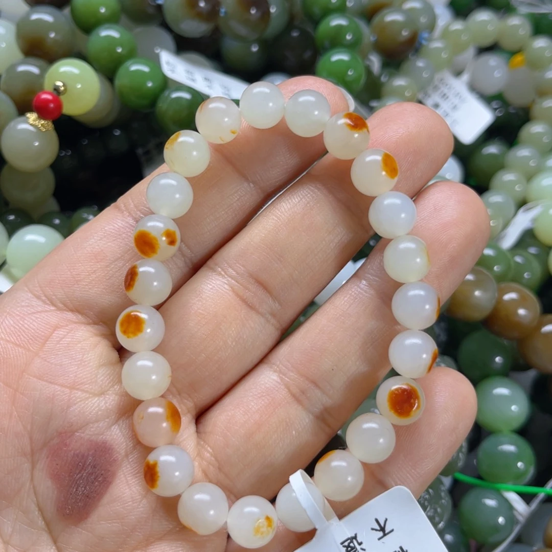 未镶嵌手链和田玉