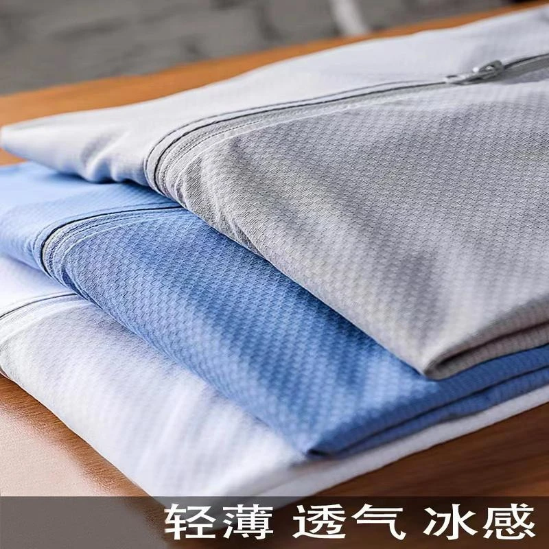 冰丝连帽潮流新款防晒衣男士春夏季薄款透气休闲夹克外套外贸爆款